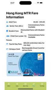 Hong Kong Subway Map screenshot 2