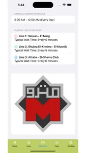 Cairo Subway Map screenshot 1
