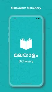 Malayalam Dictionary & Trans. screenshot 0
