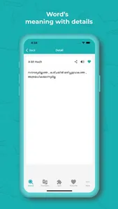 Malayalam Dictionary & Trans. screenshot 2