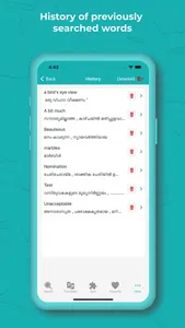 Malayalam Dictionary & Trans. screenshot 6