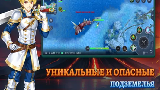 Magicsea Online－Anime MMORPG screenshot 3
