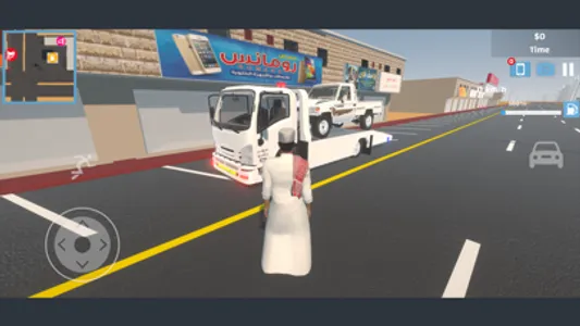 هوزه screenshot 0