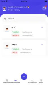 Fund Expenses screenshot 3
