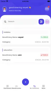 Fund Expenses screenshot 5