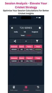 Khai Lagai screenshot 3