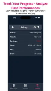 Khai Lagai screenshot 5