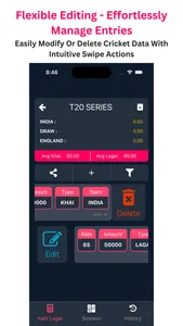 Khai Lagai screenshot 6