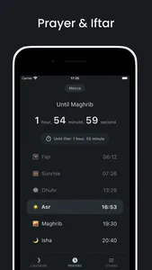 Beyt: Quran and Prayer Times screenshot 1