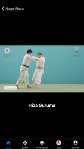 JudoPedia screenshot 9