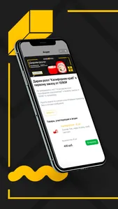 HOMER PIZZA | Курск | Доставка screenshot 0