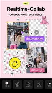 Kitsch - K-4Cut screenshot 4