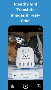 SnapLingo screenshot 0