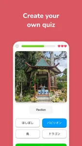 SnapLingo screenshot 3