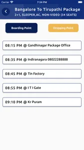 Seabird Tourists Centre screenshot 4