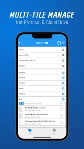Zip Cast Tool screenshot 1