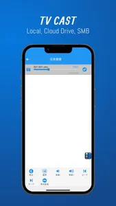 Zip Cast Tool screenshot 3