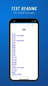 Zip Cast Tool screenshot 7