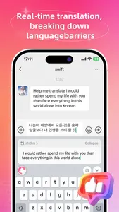 Moocat-input method with AI screenshot 2