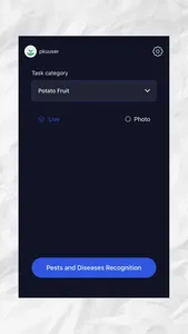 Plant Guardian(Grower Edition) screenshot 0