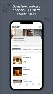 Espresso Window screenshot 2