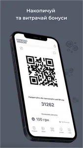 Espresso Window screenshot 4