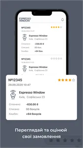 Espresso Window screenshot 5