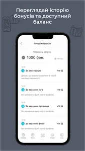 Espresso Window screenshot 7