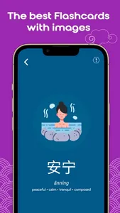 HSK6 Learn Chinese Chinesimple screenshot 4