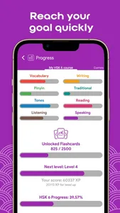HSK6 Learn Chinese Chinesimple screenshot 7