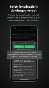 Qorani : Coran & Tafsir screenshot 3