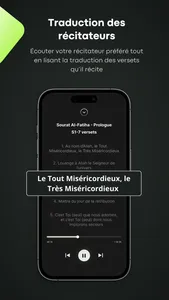 Qorani : Coran & Tafsir screenshot 5