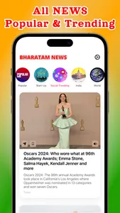Bharatam News - India Shorts screenshot 0