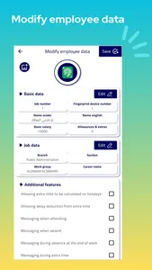 Tawajud screenshot 5