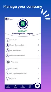 Tawajud screenshot 7