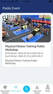 HKPF Recruit screenshot 3