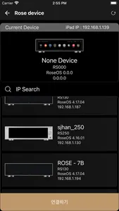 Rose Early Access screenshot 5