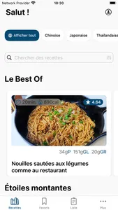Cuisine Asiatique Maison screenshot 0