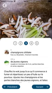 Cuisine Asiatique Maison screenshot 4