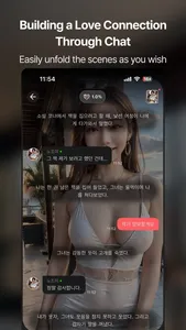 Lovot : AI Girlfriend screenshot 1