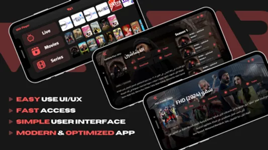 VAR Player - Unlock your world screenshot 2