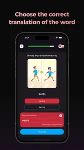 Learn English from Armenian screenshot 1