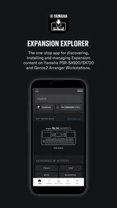 EXPANSION EXPLORER screenshot 0