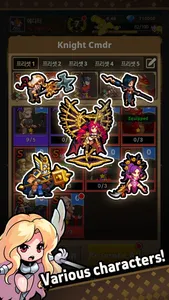 Rush Knights : Idle RPG screenshot 2