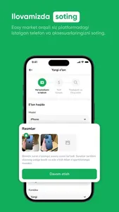 Easyㅤ ㅤMarket screenshot 1