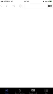 Yara Connect Pro screenshot 0