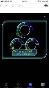 Yara Connect Pro screenshot 1