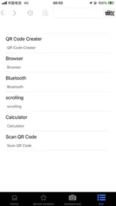 Yara Connect Pro screenshot 2