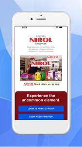 Nirol Electricals screenshot 0
