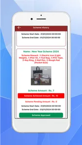 Nirol Electricals screenshot 3